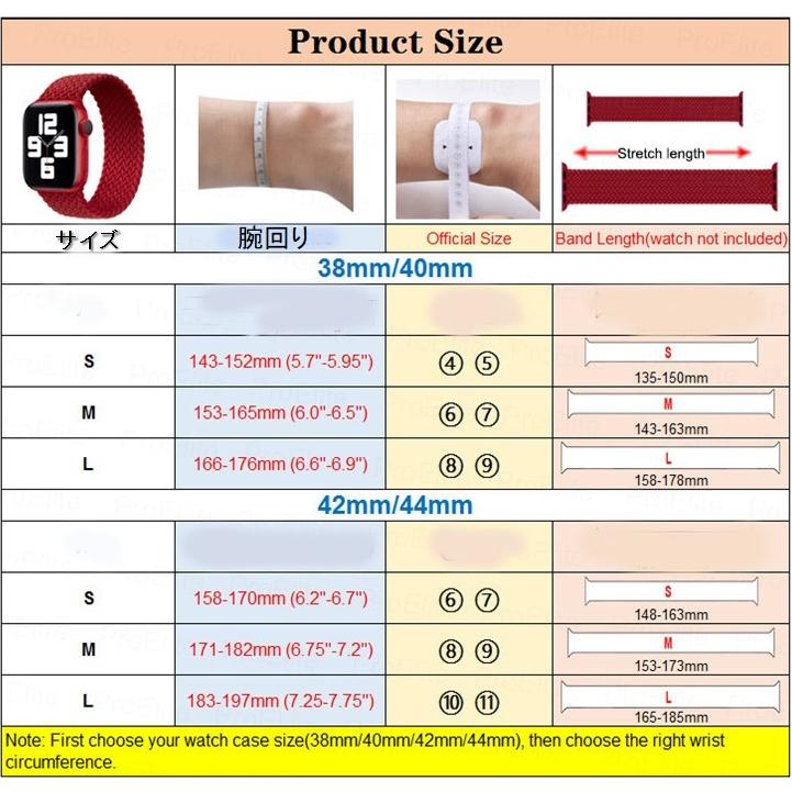 apple watch バンド シリコン スポーツバンドアップルウォッチ シリコンベルト38mm/42mm 全シリーズ対応 メンズレディース アップルウォッチ替えバンド |  | 05