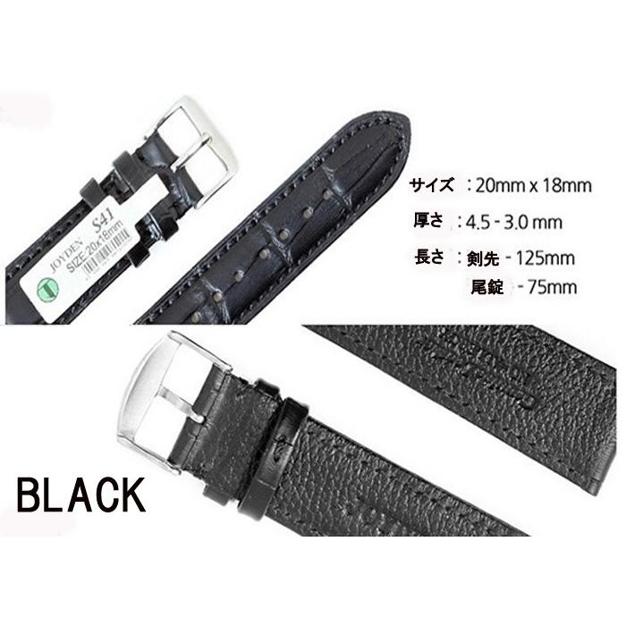 本革ベルト 時計バンド  クロコダイル カーフステッチ  メンズ レディース １８・２０ｍｍクロコダイル押し型 ブラック ブラウン ダークブラウン ブルー |  | 02