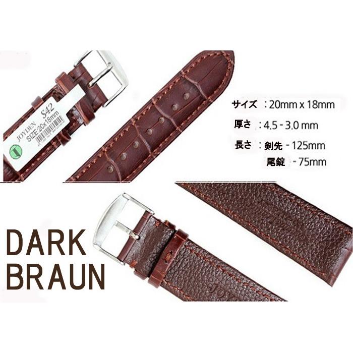 本革ベルト 時計バンド  クロコダイル カーフステッチ  メンズ レディース １８・２０ｍｍクロコダイル押し型 ブラック ブラウン ダークブラウン ブルー |  | 04