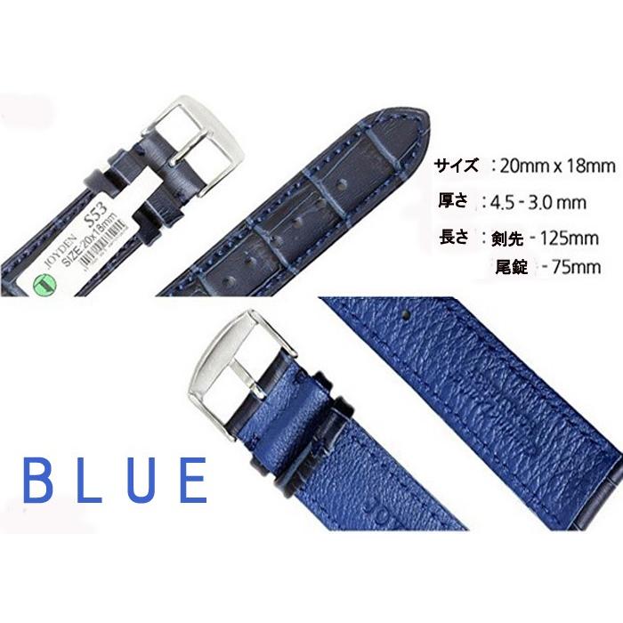 本革ベルト 時計バンド  クロコダイル カーフステッチ  メンズ レディース １８・２０ｍｍクロコダイル押し型 ブラック ブラウン ダークブラウン ブルー |  | 05