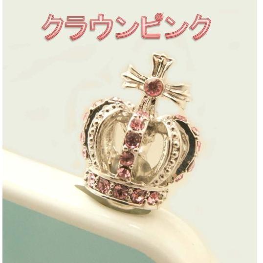 スマートフォンアクセサリー イヤホンジャック スマホピアス  iphone&スマホ・タブレット 対応　スワロースキー王冠 | SWAROVSKI | 02