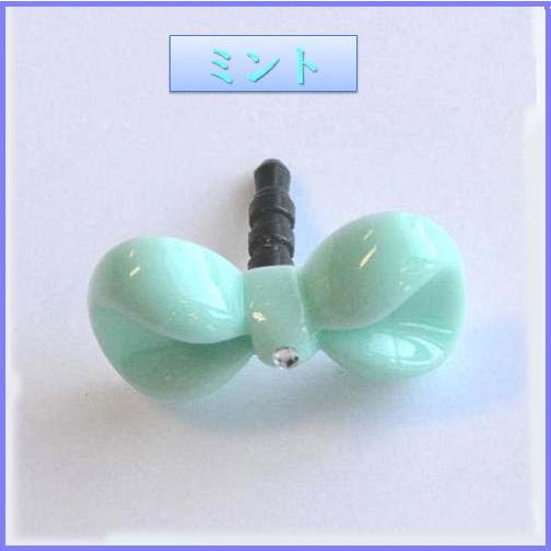 スマートフォンアクセサリー イヤホンジャック iphone&スマホ・タブレット スマホピアス スワロースキーリボン結び | SWAROVSKI | 01