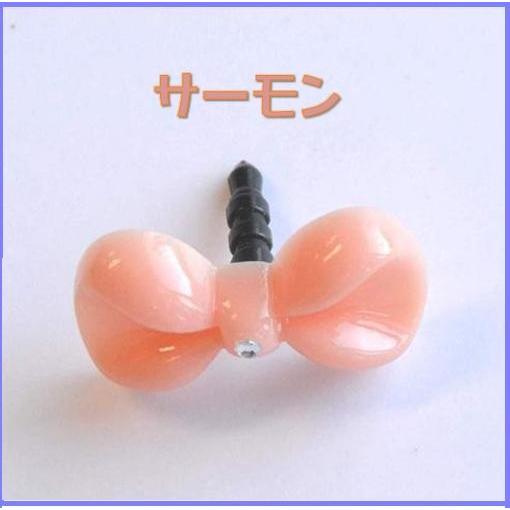 スマートフォンアクセサリー イヤホンジャック iphone&スマホ・タブレット スマホピアス スワロースキーリボン結び | SWAROVSKI | 02