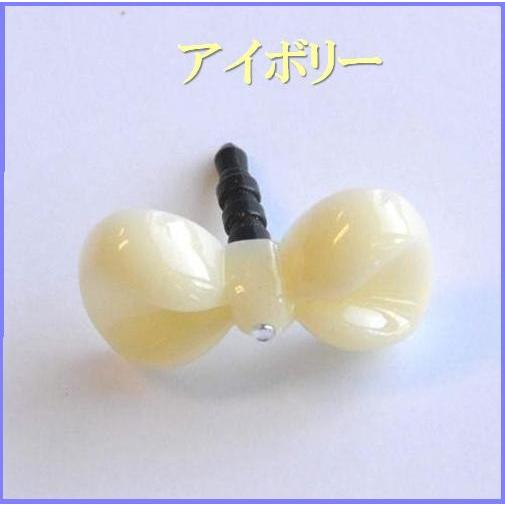 スマートフォンアクセサリー イヤホンジャック iphone&スマホ・タブレット スマホピアス スワロースキーリボン結び | SWAROVSKI | 03