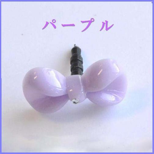 スマートフォンアクセサリー イヤホンジャック iphone&スマホ・タブレット スマホピアス スワロースキーリボン結び | SWAROVSKI | 04