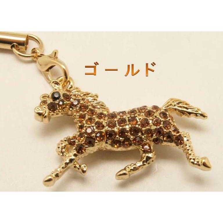 SWAROVSKI（スワロフスキー） 馬 うま スワロスキーストラップ