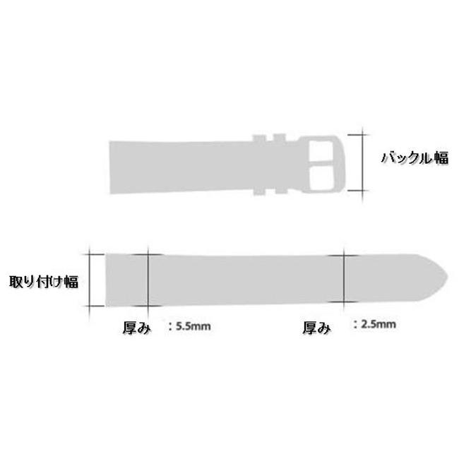 本革ベルト 時計バンド 革ベルト 替えバンド クロコダイル カーフステッチ 牛押し型 レザーベルト メンズ レディース １２〜２０ｍｍクロコダイル押し、ピンク　 |  | 02