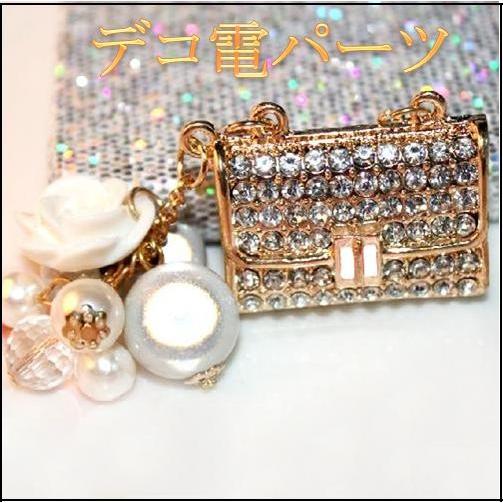 SWAROVSKI（スワロフスキー） デコ電パーツ、カメリア＆バッグ、大きな 