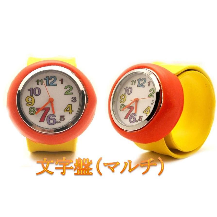 メンズ時計 レディース時計 子供時計 オモチャ ファション時計