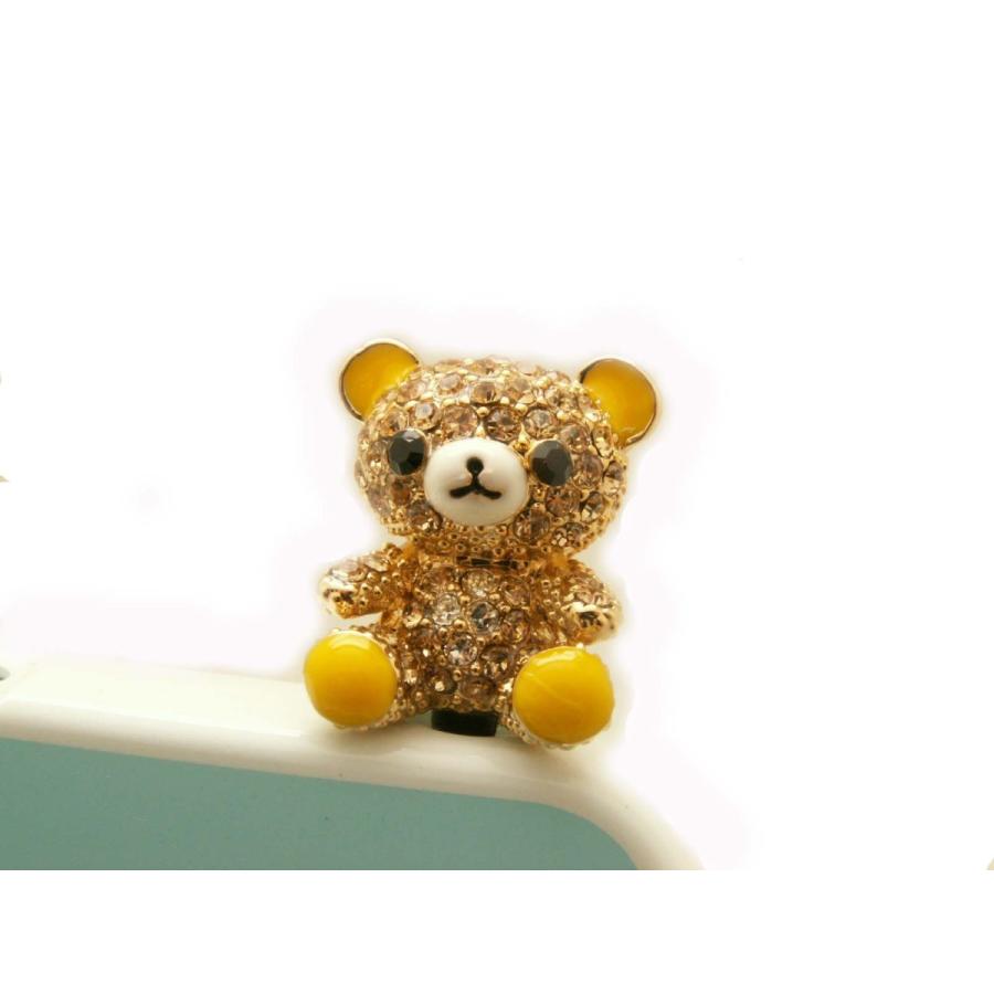 San-X（サンエックス） スマートフォンアクセサリークマ コグマりら