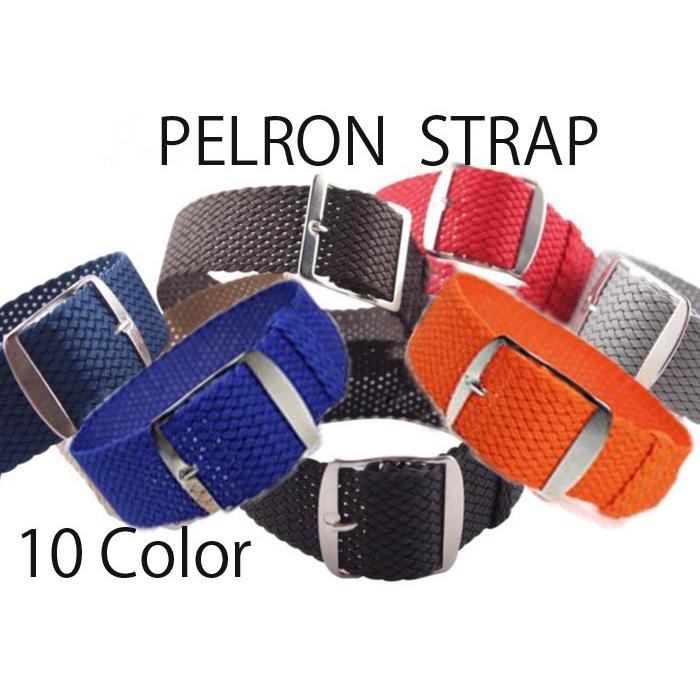 PERLON STRAP 20ｍｍ　パーロンストラップ 　替えバンド　 NATO STRAP　シルバー尾錠 　時計ベルト　バネ棒付き | 