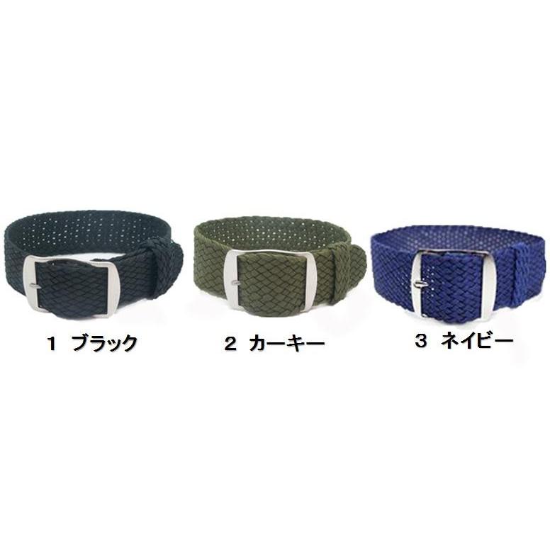PERLON STRAP 20ｍｍ　パーロンストラップ 　替えバンド　 NATO STRAP　シルバー尾錠 　時計ベルト　バネ棒付き |  | 01