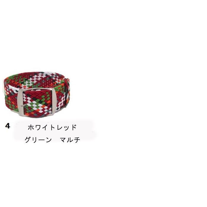 【送料無料】PERLON STRAP 20ｍｍ パーロンストラップ チェッカー 替えバンド  NATO STRAP  シルバー尾錠  時計ベルト |  | 02
