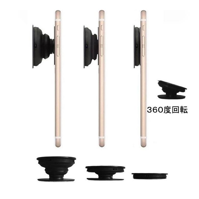 スマホグリップ ジョイグリップ 動物グップ 脱落防止 ジョイソケット | Apple | 05