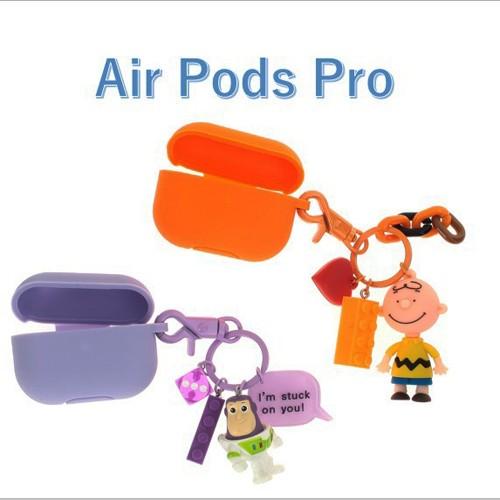 Airpodspro ケース チャリー バズ キーホルダー かわいい キャラクター イヤホンケース 落下防止 Sma47 ハッピデイ 通販 Yahoo ショッピング