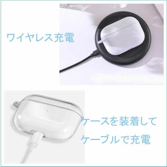 airPodsPro ケーススヌーピー かわいい キャラクター シリコン エアポッドプロ 落下防止 リングストラップ付きスヌーピーエアポッドプロケースホワイト |  | 07