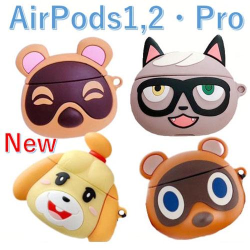 airPods ケース 1.2 proかわいい キャラクター イヤホンケース 落下