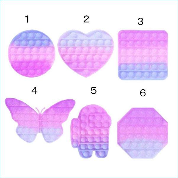 プシュポップ スクイーズ 知育 玩具 ストレス解消 人気 プレゼント　プシュポップ玩具 |  | 01