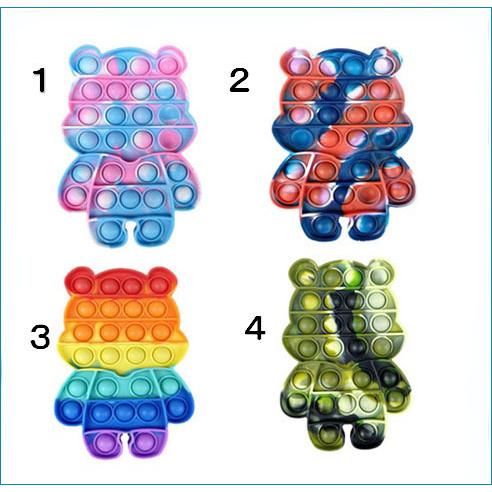 プシュポップ スクイーズ 知育 玩具 ストレス解消 人気 プレゼント　プシュポップ玩具 |  | 01