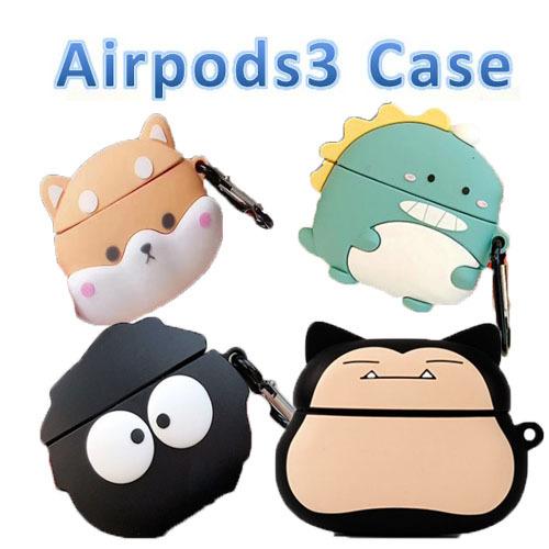 AirPods3ケース かわいい キャラクター シリコン 落下防止 カラビナ付