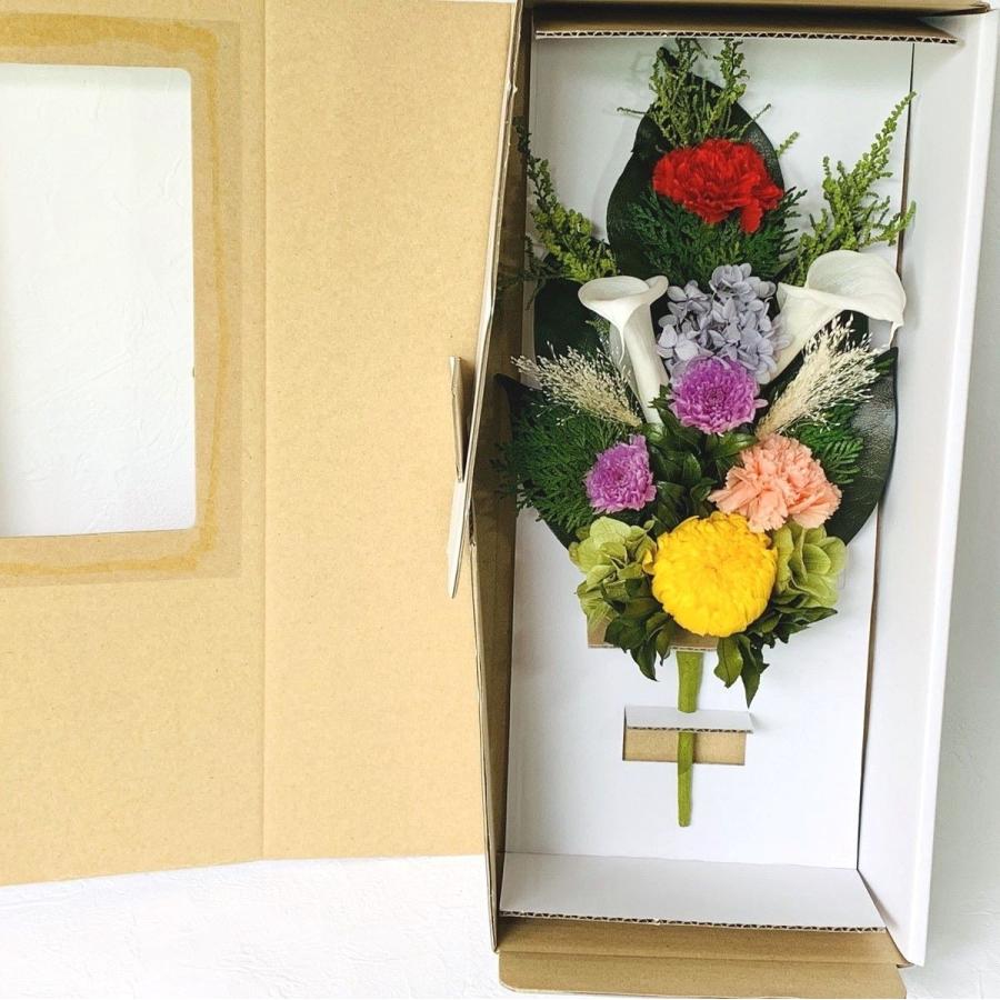 仏花 プリザーブドフラワー仏花 お供え 大輝 花器無し お盆 立派な仏花