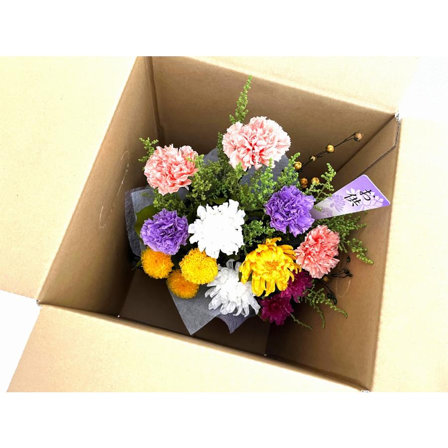 プリザーブドフラワー仏花 大きなお供花 偲ぶ お供え 御供物 お盆 お