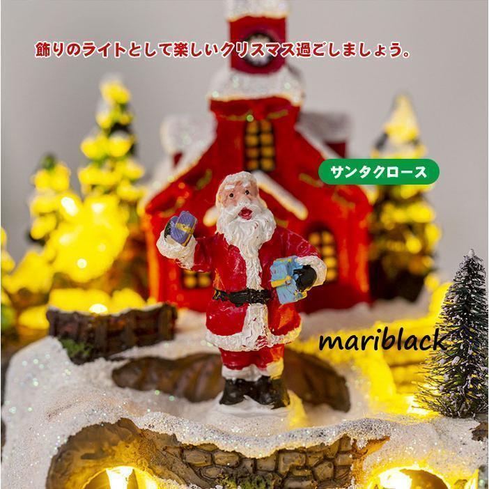 クリスマス ハウス クリスマスビレッジハウス クリスマス雑貨 置物