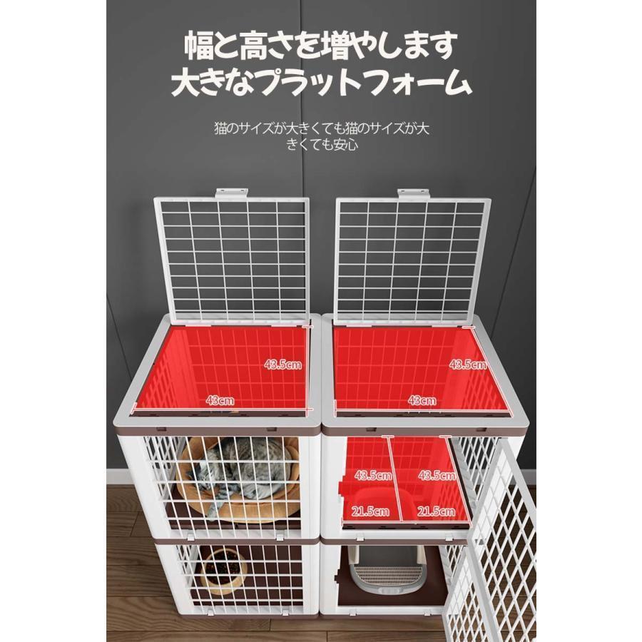 プラスチック猫ケージ 大型 折りたたみ キャットケージ ドア付き ワイド扉 多頭飼い 脱走防止 猫ハウス 1段 2段 3段 組み替え自由 おしゃれ キャットケージ