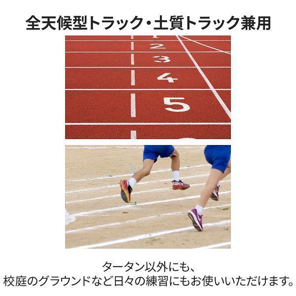 スターティングブロック 陸上 練習道具 スタブロ 短距離 スタートダッシュ クラウチングスタート トレーニング用品 器具 用具 角度調節6段階 自宅 部活｜happilink｜03