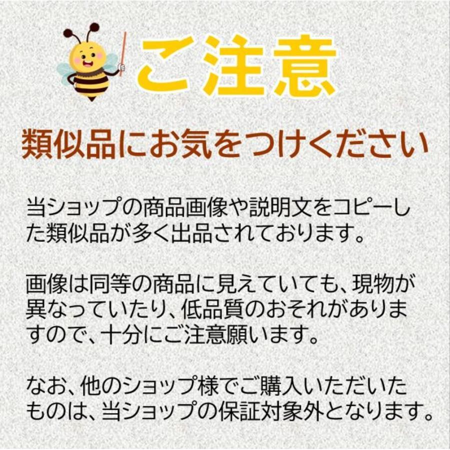 卓球 ラケット 初心者 中級者 2本 セット ペン 両面 ラバー シェーク ケース カーボン 子供 ファミリー 練習用｜happilink｜20