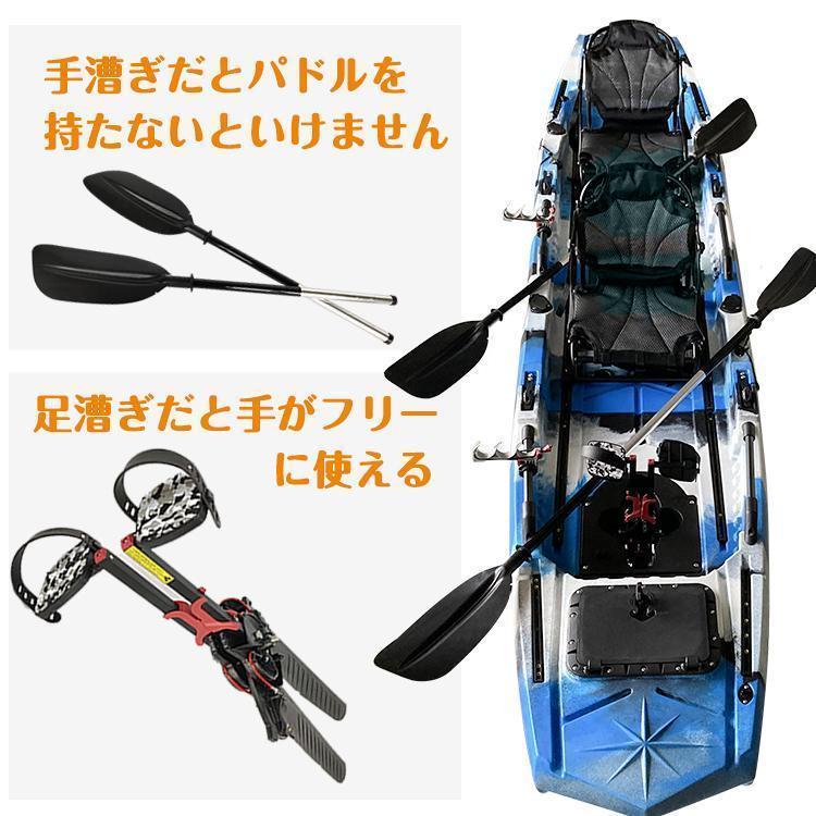 超特盛ミラクルプライス フィッシングカヤック 2人乗り ペダル式 カヤック ペダル 手漕ぎ 足漕ぎ 分割式 シーカヤック 2人用 フィッシング 釣り カヌー ボート 海 湖 川 船 出航 od494 【NAN3810394920】(134567円)