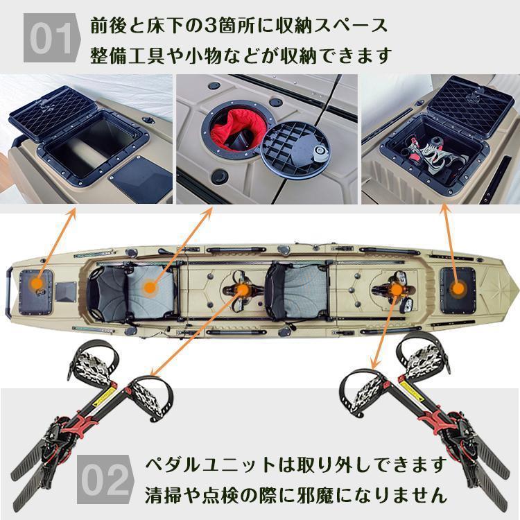 超特盛ミラクルプライス フィッシングカヤック 2人乗り ペダル式 カヤック ペダル 手漕ぎ 足漕ぎ 分割式 シーカヤック 2人用 フィッシング 釣り カヌー ボート 海 湖 川 船 出航 od494 【NAN3810394920】(134567円)