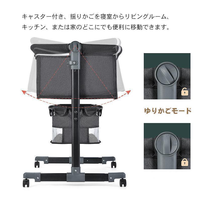 プレイヤード 折りたたみ ベビーサークル 蚊帳付きベビーベッド サイド