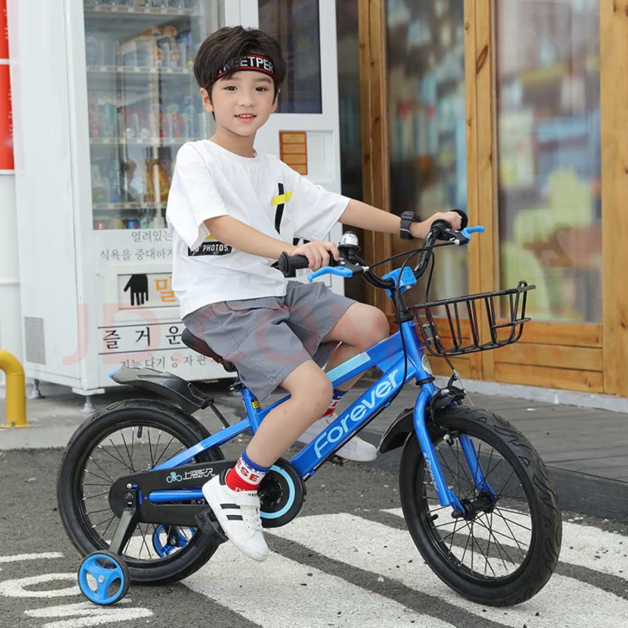 子供用自転車 16インチ 自転車 スタンド付き 子供用 幼児用 軽量 補助