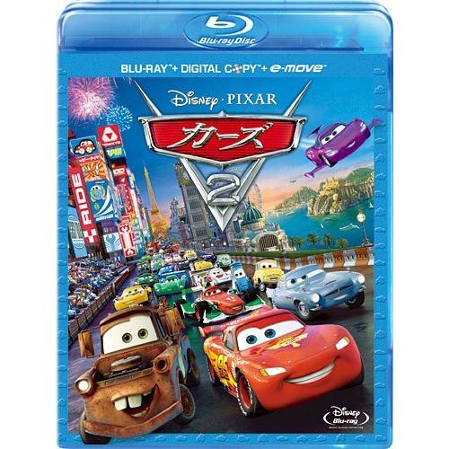 好評 カーズ2 ブルーレイ 3枚組 デジタルコピー E Move付き Blu Ray A B005ooska4 Happines Bonds 通販 Yahoo ショッピング 期間限定送料無料 Sobrancelhas Com Br