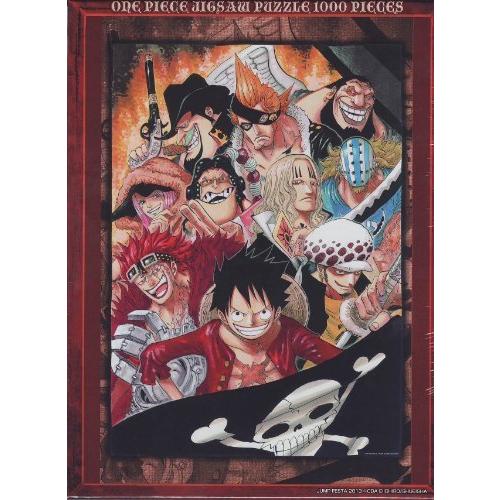 絶対一番安い ワンピース ジグソーパズル 1000ピース おれ達 海賊世代 Jf13 01 A B00bzmpugq Happines Bonds 通販 Yahoo ショッピング 初回限定 Www Limeshoeco Co Uk