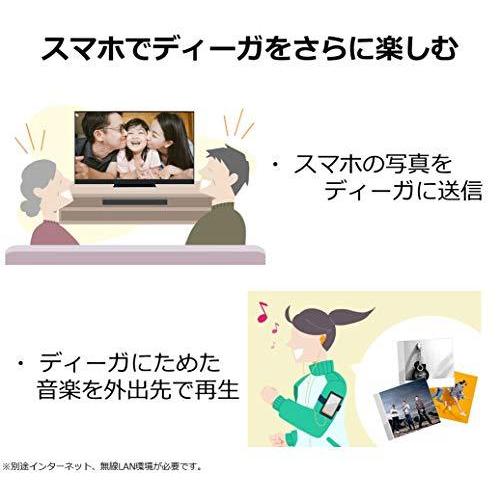 高質 パナソニック 2tb Dmr 2w0 おうちクラウドdiga 4kアップコンバート対応 ブルーレイレコーダー 2チューナー その他 Menya Ultra Com