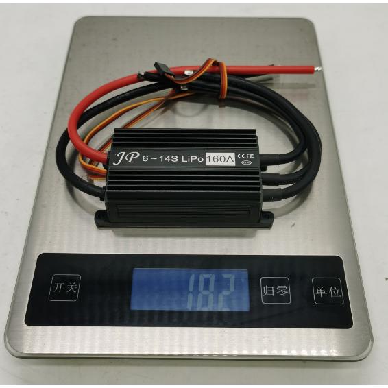 160A HV ブラシレス ESC スピードコントローラー 6-14S LiPO Brushless