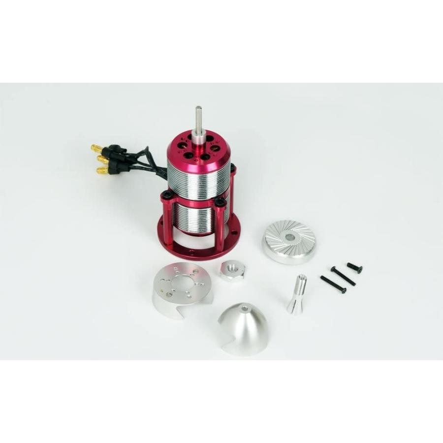 Tahmazo ブラシレスモーターと 折りたたみプロペラ XSPEED 41 センサード ブラシレスモーター 4100KV MZ706 | 京商