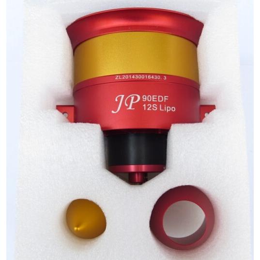 ラジコンジェット 90mm 12s JP EDF フルメダルダクテッドファン Full