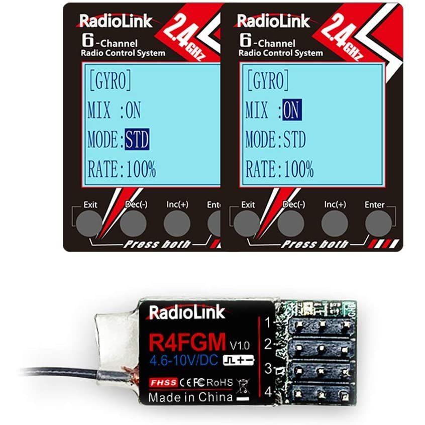 Radiolink R4FGM 4CH RC ジャイロ内蔵 マイクロ受信機 2.4G Gyro Radiolink R4FGM 4CH RC ジャイロ内蔵 マイクロ受信機 2.4G Gyro