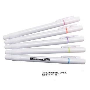 蛍光ペン ボールペン プレゼント 粗品 50セット以上注文可 59 093 はぴねす Net 通販 Yahoo ショッピング