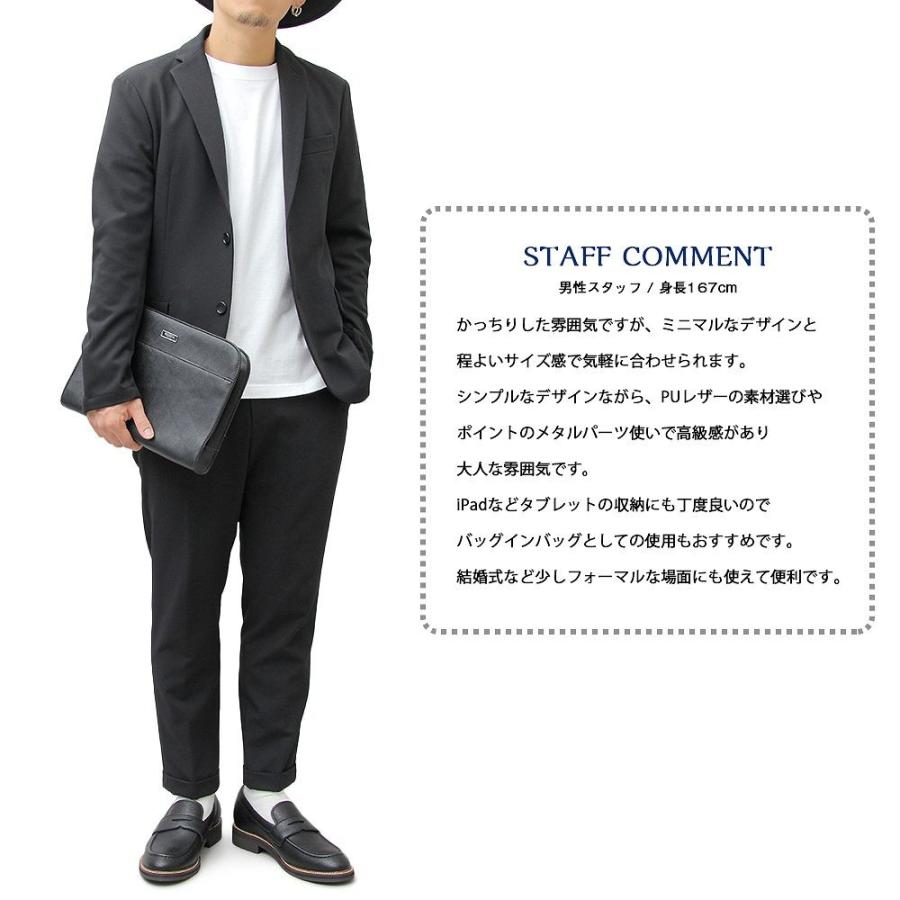 クラッチバッグ メンズ セカンドバッグ ハンドバッグ カバン 鞄 かばん バッグインバッグ シンプル カジュアル スムース サフィアーノ 613 Men はぴねす Net 通販 Yahoo ショッピング