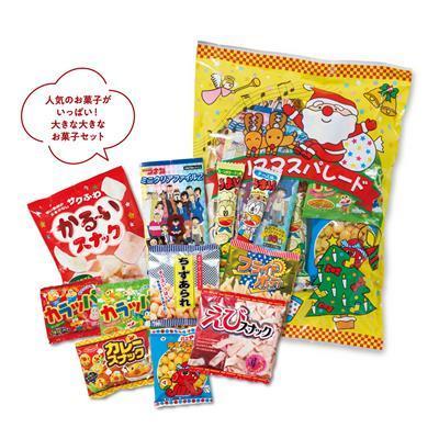 クリスマスお菓子 子供 ギフト 景品 記念品 プレゼント Bl 349 はぴねす Net 通販 Yahoo ショッピング
