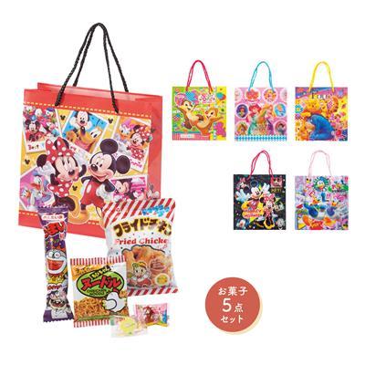 キャラクター お菓子 詰め合わせ ギフト 記念品 72個単位 Bl はぴねす Net 通販 Yahoo ショッピング