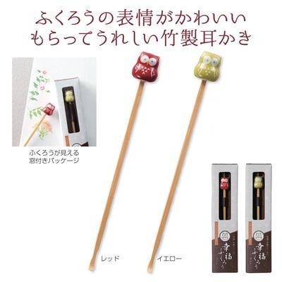 耳かき 竹製 ふくろう ギフト ノベルティ 80個単位 Sp はぴねす Net 通販 Yahoo ショッピング
