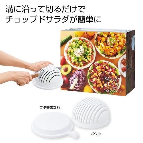 キッチン用品 便利グッズ ギフト 粗品 記念品 景品 プレゼント ノベルティ Ut はぴねす Net 通販 Yahoo ショッピング