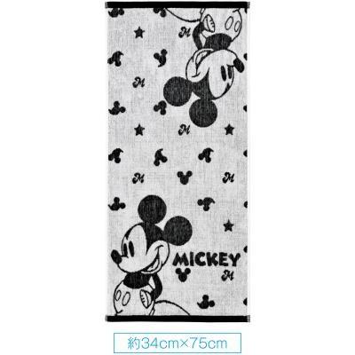 フェイスタオル キャラクター ギフト 粗品 記念品 景品 プレゼント ノベルティ Ut はぴねす Net 通販 Yahoo ショッピング