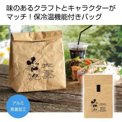 公式の ランチバッグ 保冷 おしゃれ ギフト 粗品 記念品 景品 プレゼント ノベルティ 現金特価 Feltfetish Com