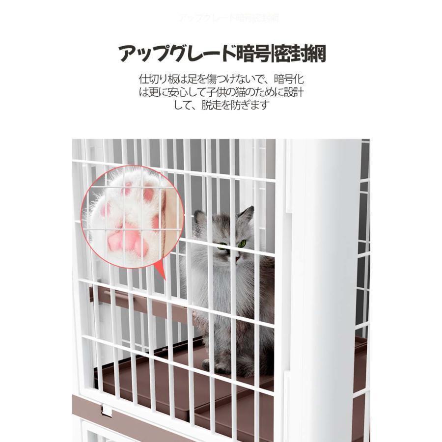 プラスチック猫ケージ 大型 折りたたみ キャットケージ ドア付き ワイド扉 多頭飼い 脱走防止 猫ハウス 1段 2段 3段 組み替え自由 おしゃれ